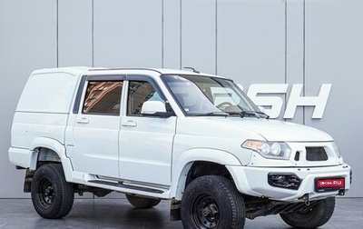 ЛуАЗ Pickup, 2016 год, 1 030 000 рублей, 1 фотография