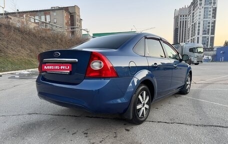 Ford Focus II рестайлинг, 2008 год, 615 000 рублей, 5 фотография