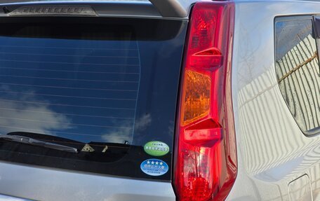 Nissan X-Trail, 2008 год, 960 000 рублей, 15 фотография