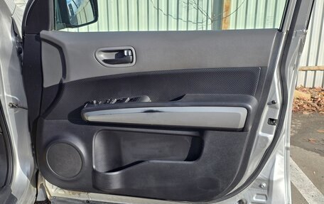 Nissan X-Trail, 2008 год, 960 000 рублей, 22 фотография