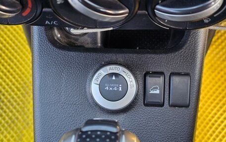 Nissan X-Trail, 2008 год, 960 000 рублей, 35 фотография