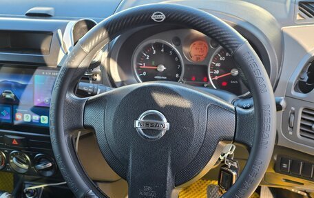 Nissan X-Trail, 2008 год, 960 000 рублей, 40 фотография