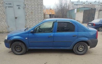 Renault Logan I, 2008 год, 250 000 рублей, 1 фотография