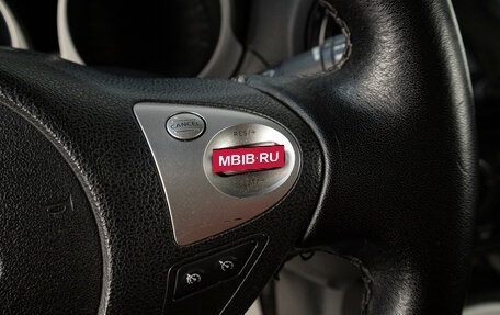 Nissan Juke II, 2014 год, 1 249 000 рублей, 14 фотография