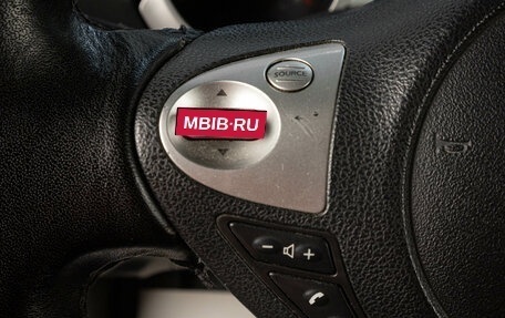 Nissan Juke II, 2014 год, 1 249 000 рублей, 13 фотография