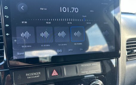 Mitsubishi Outlander III рестайлинг 3, 2017 год, 1 650 000 рублей, 9 фотография