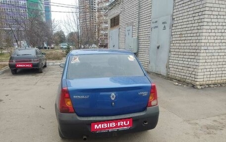Renault Logan I, 2008 год, 250 000 рублей, 3 фотография