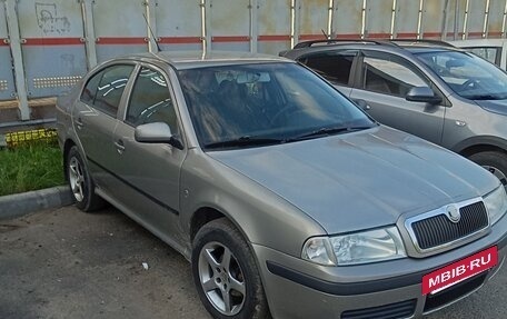 Skoda Octavia IV, 2008 год, 550 000 рублей, 2 фотография
