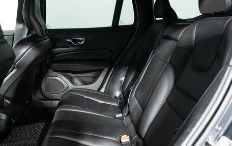 Volvo V60 II, 2019 год, 2 399 777 рублей, 10 фотография