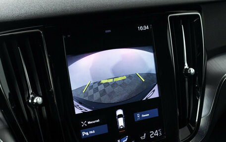 Volvo V60 II, 2019 год, 2 399 777 рублей, 15 фотография