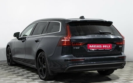 Volvo V60 II, 2019 год, 2 399 777 рублей, 7 фотография