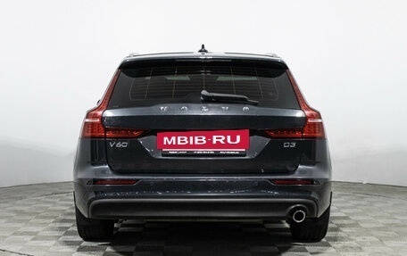 Volvo V60 II, 2019 год, 2 399 777 рублей, 6 фотография