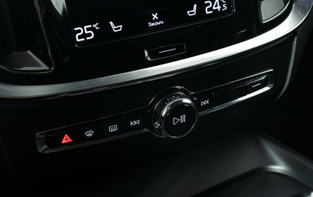 Volvo V60 II, 2019 год, 2 399 777 рублей, 17 фотография