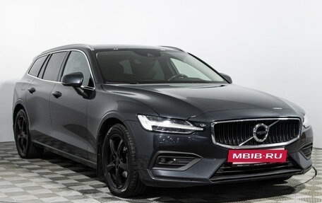 Volvo V60 II, 2019 год, 2 399 777 рублей, 3 фотография