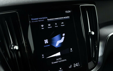 Volvo V60 II, 2019 год, 2 399 777 рублей, 16 фотография