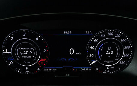 Volkswagen Tiguan II, 2017 год, 2 589 898 рублей, 12 фотография