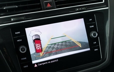 Volkswagen Tiguan II, 2017 год, 2 589 898 рублей, 17 фотография