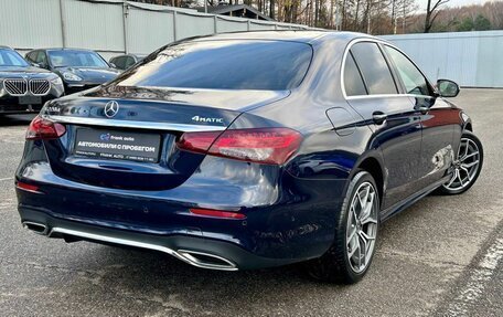 Mercedes-Benz E-Класс, 2020 год, 4 239 000 рублей, 4 фотография