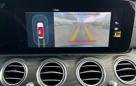 Mercedes-Benz E-Класс, 2020 год, 4 239 000 рублей, 9 фотография