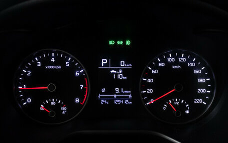 KIA Rio IV, 2019 год, 1 299 777 рублей, 12 фотография