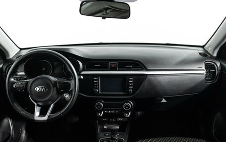 KIA Rio IV, 2019 год, 1 299 777 рублей, 13 фотография