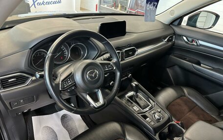 Mazda CX-5 II, 2019 год, 2 799 900 рублей, 11 фотография