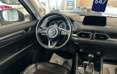 Mazda CX-5 II, 2019 год, 2 799 900 рублей, 14 фотография
