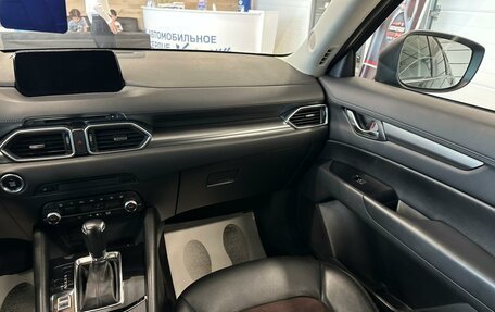 Mazda CX-5 II, 2019 год, 2 799 900 рублей, 15 фотография