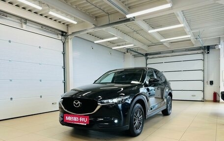 Mazda CX-5 II, 2019 год, 2 799 900 рублей, 2 фотография