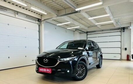Mazda CX-5 II, 2019 год, 2 799 900 рублей, 1 фотография
