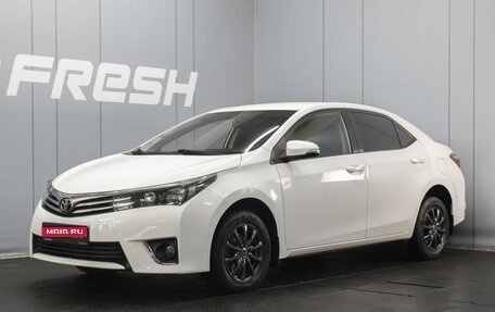 Toyota Corolla, 2014 год, 1 220 000 рублей, 1 фотография