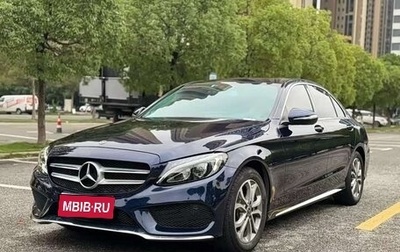 Mercedes-Benz C-Класс, 2018 год, 1 730 999 рублей, 1 фотография