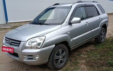 KIA Sportage II, 2007 год, 599 000 рублей, 3 фотография