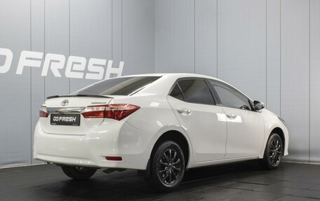 Toyota Corolla, 2014 год, 1 220 000 рублей, 2 фотография