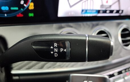 Mercedes-Benz E-Класс, 2021 год, 3 590 001 рублей, 17 фотография