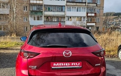Mazda CX-5 II, 2019 год, 2 700 000 рублей, 1 фотография