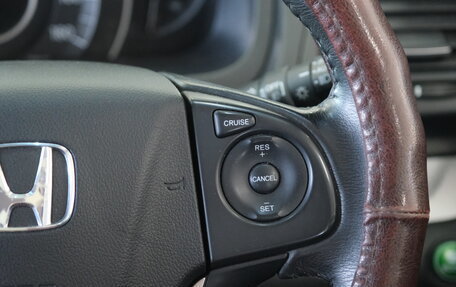 Honda CR-V IV, 2012 год, 1 859 000 рублей, 14 фотография