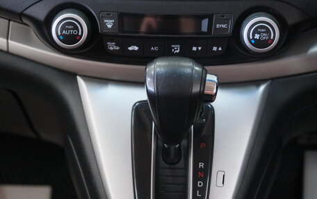 Honda CR-V IV, 2012 год, 1 859 000 рублей, 18 фотография