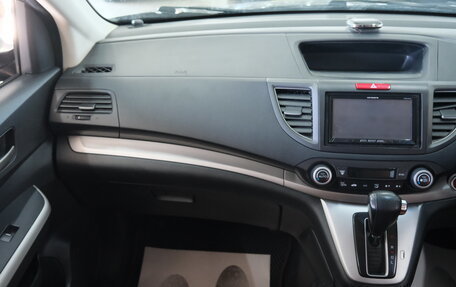 Honda CR-V IV, 2012 год, 1 859 000 рублей, 19 фотография