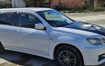 Mitsubishi Airtrek, 2002 год, 920 000 рублей, 1 фотография