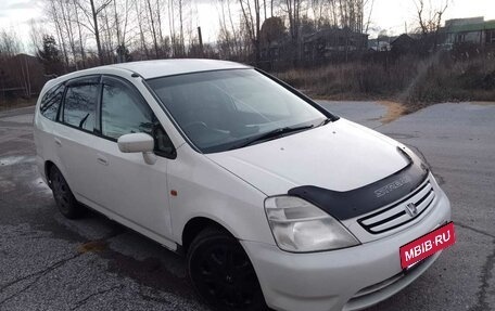 Honda Stream I рестайлинг, 2002 год, 420 000 рублей, 3 фотография