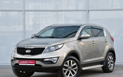 KIA Sportage III, 2014 год, 1 399 000 рублей, 1 фотография