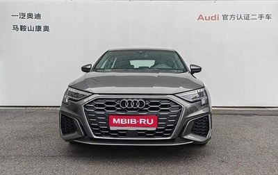 Audi A3, 2022 год, 2 099 001 рублей, 1 фотография