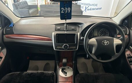 Toyota Allion, 2011 год, 1 379 000 рублей, 16 фотография