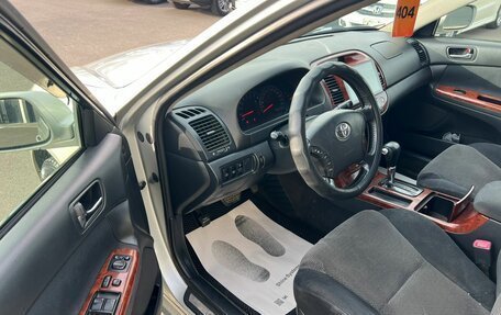 Toyota Camry V40, 2004 год, 1 079 000 рублей, 10 фотография