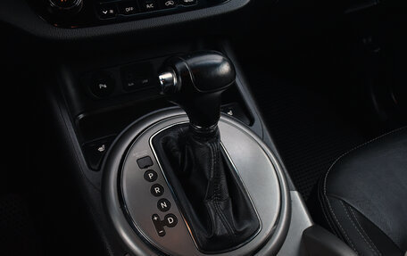 KIA Sportage III, 2014 год, 1 399 000 рублей, 12 фотография