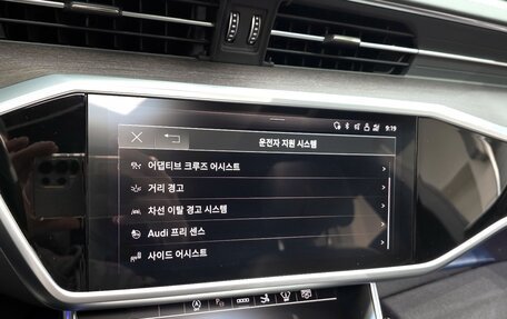 Audi A7, 2022 год, 5 995 901 рублей, 14 фотография