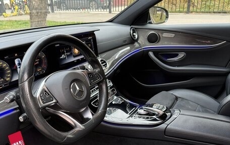 Mercedes-Benz E-Класс, 2016 год, 3 400 000 рублей, 16 фотография