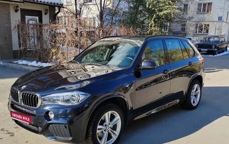BMW X5, 2017 год, 5 100 000 рублей, 1 фотография