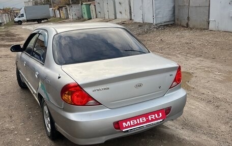 KIA Spectra II (LD), 2006 год, 250 000 рублей, 3 фотография